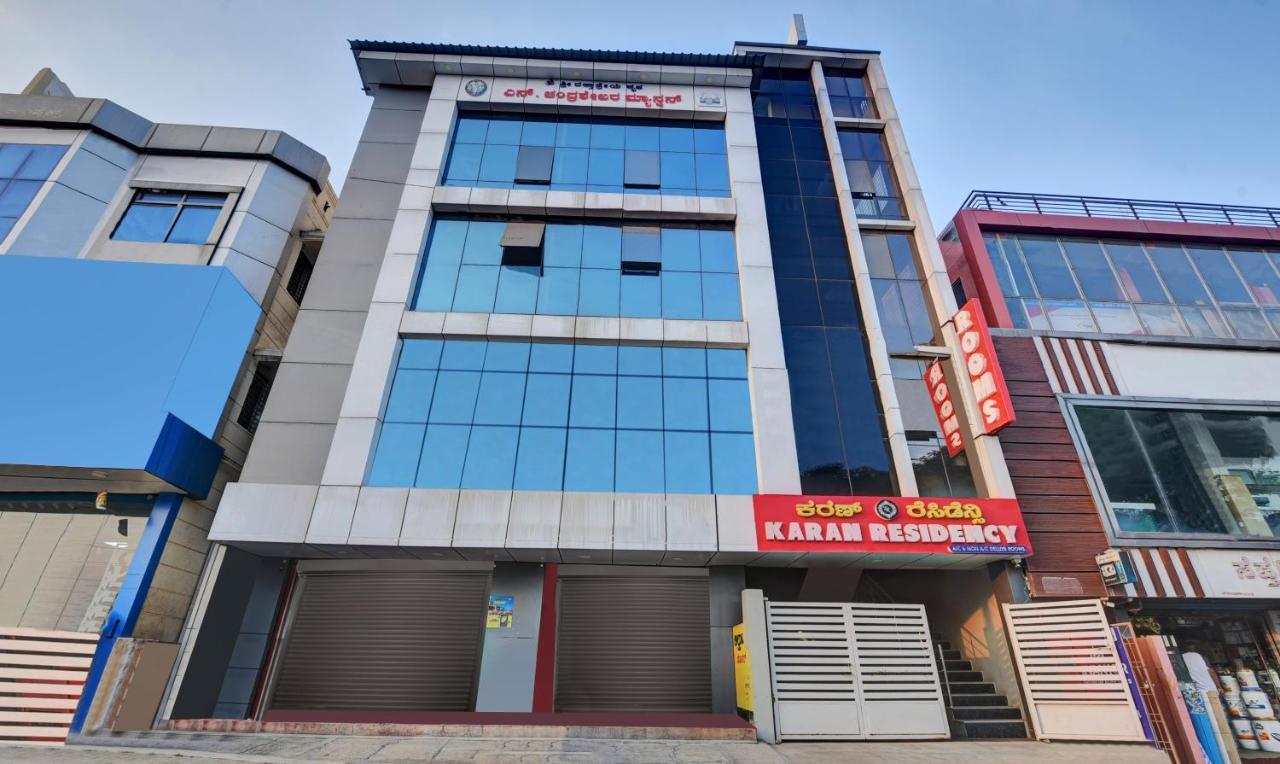 Treebo Trend Karan Residency Hotel Mysore Eksteriør billede